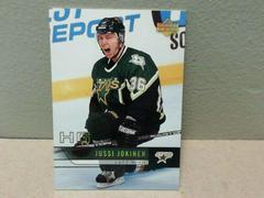 Jussi Jokinen Hockey Cards 2006 Upper Deck Prices