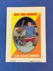 Ed Giacomin Hockey Cards 1969 O-Pee-Chee Stamps Prices