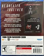 Back Cover | Marvel Spiderman 2 [Launch Edition] Playstation 5