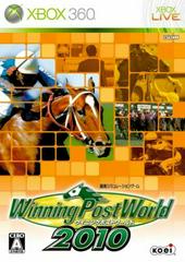 Winning Post World 2010 JP Xbox 360 Prices