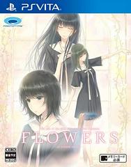 Flowers Summer JP Playstation Vita Prices