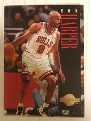 Ron Harper Basketball Cards 1994 SkyBox Premium Prices