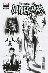 Miguel O'Hara: Spider-Man 2099 [Cappuccio] Comic Books Miguel O'Hara: Spider-Man 2099 Prices
