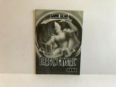 Dragon Crystal - Manual | Dragon Crystal Sega Game Gear