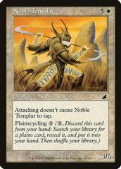 Noble Templar Magic Scourge Prices