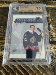 Rick Nash #232 Hockey Cards 2002 Upper Deck Prices