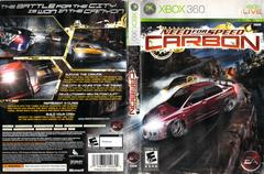 Photo By Canadian Brick Cafe | Need for Speed Carbon Xbox 360