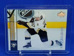 Sidney Crosby [Exclusives] #155 Hockey Cards 2006 Upper Deck Prices