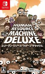 Human Resource Machine Deluxe JP Nintendo Switch Prices