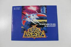 Terra Cresta - Manual | Terra Cresta NES