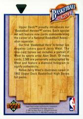 Card Back | Header Card Basketball Cards 1991 Upper Deck Jerry West Heroes