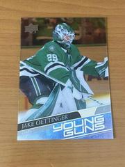Jake Oettinger [Clear Cut] Hockey Cards 2020 Upper Deck Prices