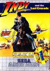 Indiana Jones and the Last Crusade PAL Sega Game Gear Prices