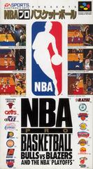 NBA Pro Basketball: Bulls vs Blazers Super Famicom Prices