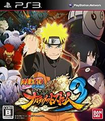 Naruto Shippuden Ultimate Ninja Storm 3 JP Playstation 3 Prices