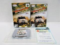 Top Gear Rally 2 JP Nintendo 64 Prices