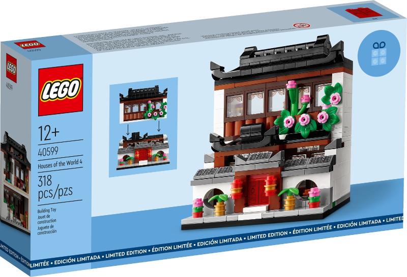 Houses of the World 4 #40599 LEGO Promotional