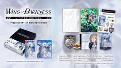 Wing of Darkness [Limited Edition] JP Nintendo Switch Prices