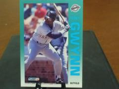 Tony Gwynn #605 Baseball Cards 1992 Fleer Prices