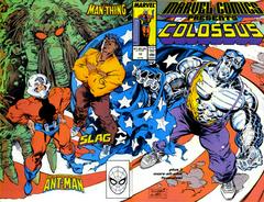 Marvel Comics Presents #11 (1989) Comic Books Marvel Comics Presents Prices