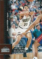 bryant stith Basketball Cards 1997 Upper Deck Prices
