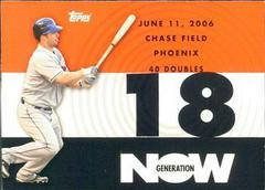 David Wright Baseball Cards 2007 Topps Generation Now Prices