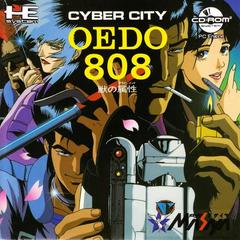 Cyber City Oedo 808 JP PC Engine CD Prices