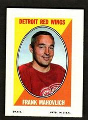 Frank Mahovlich Hockey Cards 1970 Topps OPC Sticker Stamps Prices
