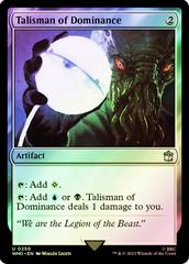 Talisman of Dominance [Foil] #250 Magic Doctor Who Prices