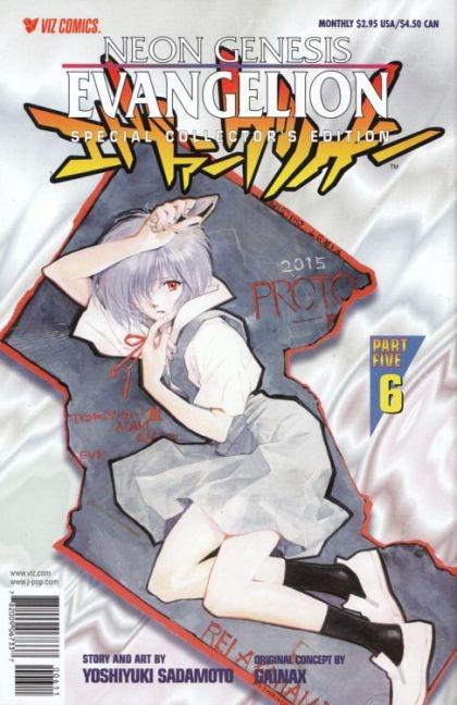 Neon Genesis Evangelion Part Five #6 (2001) Comic Books Neon Genesis Evangelion