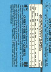 Reverse | Nelson Liriano Baseball Cards 1988 Leaf