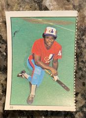 Warren Cromartie #33 Baseball Cards 1982 Fleer Stamps Prices