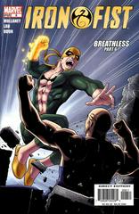 Iron Fist #6 (2004) Comic Books Iron Fist Prices