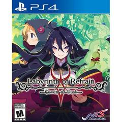 Cover | Labyrinth of Refrain: Coven of Dusk PAL Playstation 4