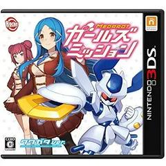 Medarot Girls Mission [Kuwagata Version] JP Nintendo 3DS Prices