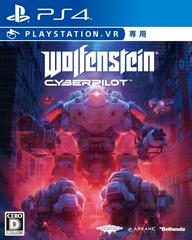 Wolfenstein: Cyberpilot JP Playstation 4 Prices