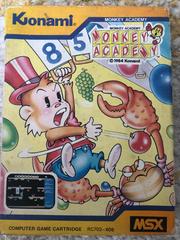 Monkey Academy JP MSX Prices