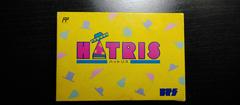Front Of Box | Hatris Famicom