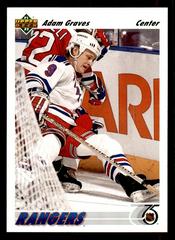 Adam Graves Hockey Cards 1991 Upper Deck Prices
