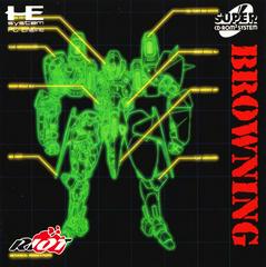 Browning JP PC Engine CD Prices