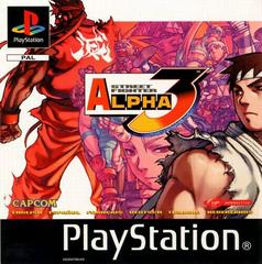 Street Fighter Alpha 3 PAL Playstation Prices