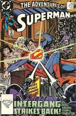 Adventures of Superman #457 (1989) Comic Books Adventures of Superman Prices
