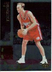 Eric Piatkowski #129 Basketball Cards 1994 Upper Deck SE Prices