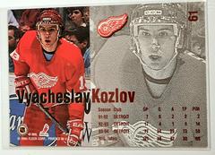 Backside | Vyacheslav Kozlov Hockey Cards 1994 Fleer