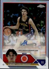 Andrej Stojakovic Basketball Cards 2023 Topps Chrome McDonald's All American Autographs Prices
