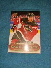 Shea Theodore #C268 Hockey Cards 2015 Upper Deck Canvas Prices