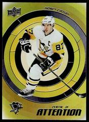 Sidney Crosby Hockey Cards 2022 Upper Deck Centre of Attention Prices