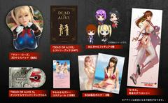 Package Additional Contents | Dead Or Alive 5 Last Round [Saikyou Pakkeeji] JP Playstation 4