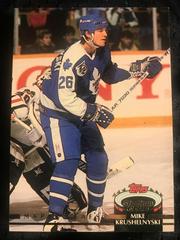Mike Krushelnyski #487 Hockey Cards 1992 Stadium Club Prices