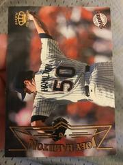 Joey Hamilton [Gold] #428 Baseball Cards 1998 Pacific Prices